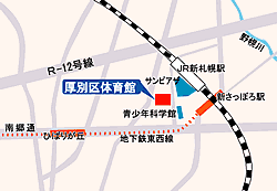 厚別区体育館　地図