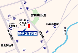 豊平区体育館　地図